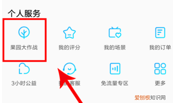 怎么免费领取优酷VIP，2022怎么白嫖优酷会员8月