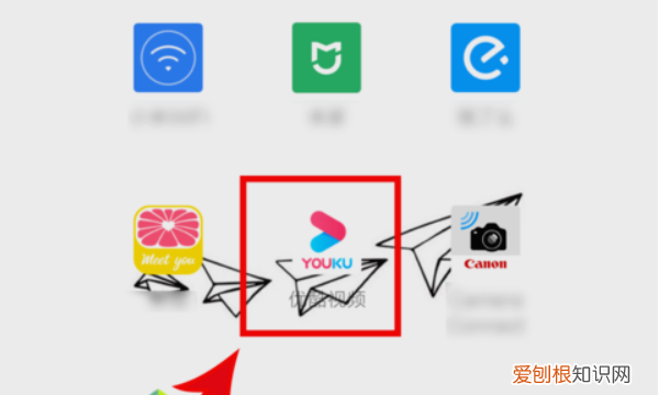 怎么免费领取优酷VIP，2022怎么白嫖优酷会员8月