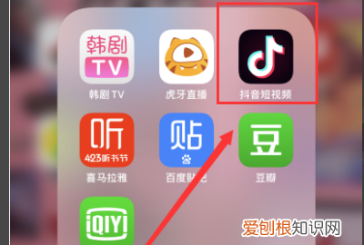 为什么拍的抖音上不了热门，为什么我拍的抖音一直没人气了