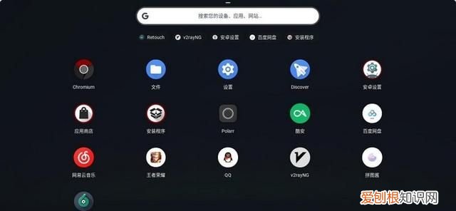 适合老旧笔记本的操作系统,适合10年前老电脑的系统版本
