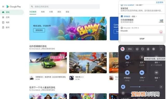 适合老旧笔记本的操作系统,适合10年前老电脑的系统版本
