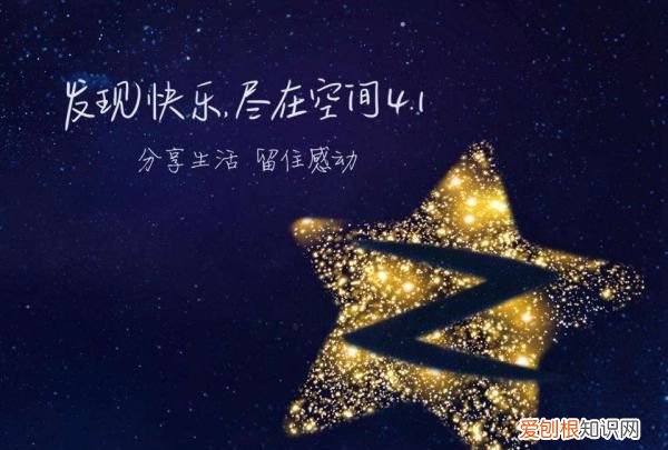 在哪里修改QQ的定时说说，新版qq定时说说在哪里修改