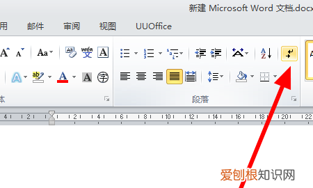 word回车符为啥不显示，怎么在word里面不显示回车符号呢