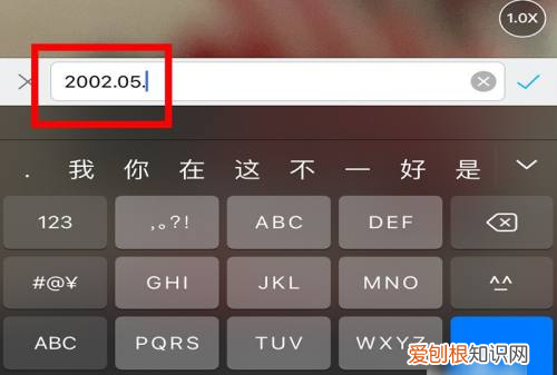 水印时间怎么修改，拍好的水印怎么换时间和地点vivo手机