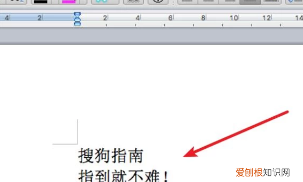 word文档不显示回车符应该怎么操作