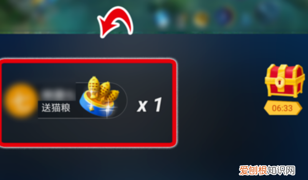 快手猫粮怎么换钱，快手上猫粮送主播会有钱吗?