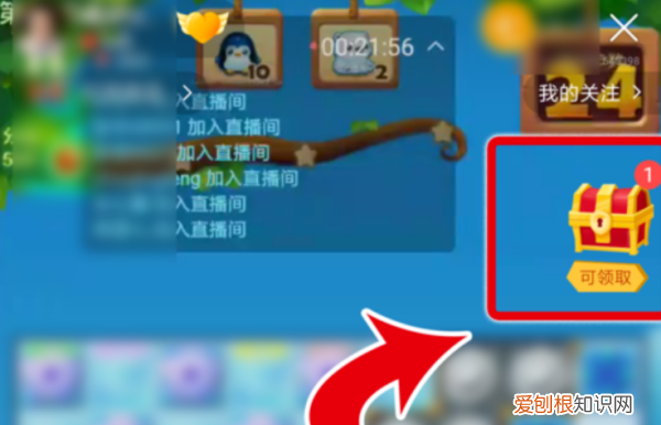 快手猫粮怎么换钱，快手上猫粮送主播会有钱吗?