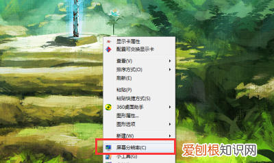 笔记本电脑怎么连接电视，笔记本电脑连接电视机怎么设置