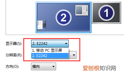 笔记本电脑怎么连接电视，笔记本电脑连接电视机怎么设置
