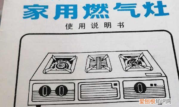 燃气灶正确的使用方法，如何使用燃气灶具安全