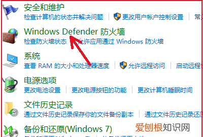 lol网络无法连接怎么办，lol服务器无法连接怎么办