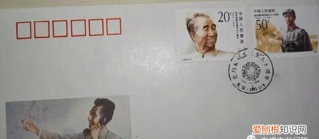 上海故事集邮那些事 集邮那些事