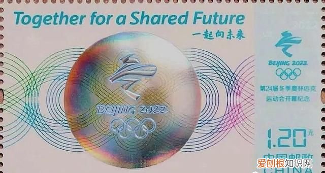 上海故事集邮那些事 集邮那些事