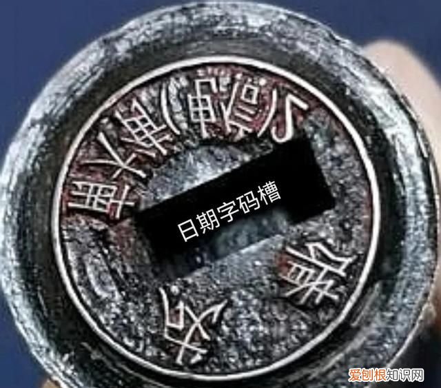上海故事集邮那些事 集邮那些事