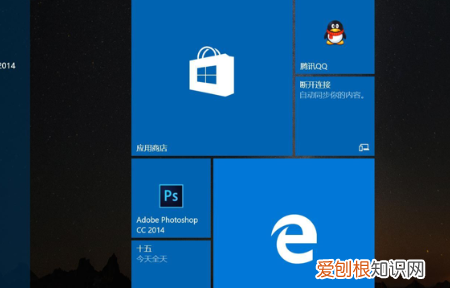 电脑的平板模式该怎么使用，电脑怎么打开平板模式可以触屏吗