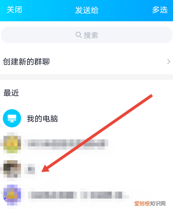 怎么把word转成pdf，怎么将word转换为pdf模式保存