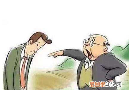 职场中的生存法则，经常被领导或老板骂怎么办