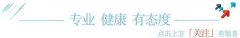 习惯将饭菜晾冷了再放进冰箱的?觉得热菜放进冰箱会损坏冰箱的呢?