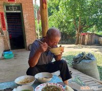 北京防疫堂食最新消息