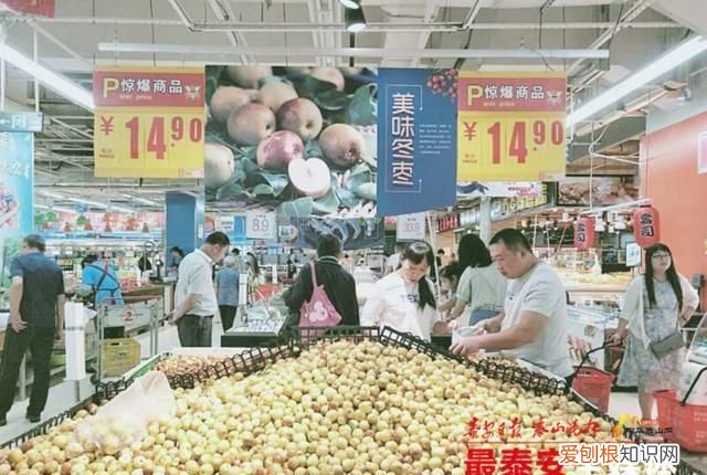 秋冬季节什么水果上市