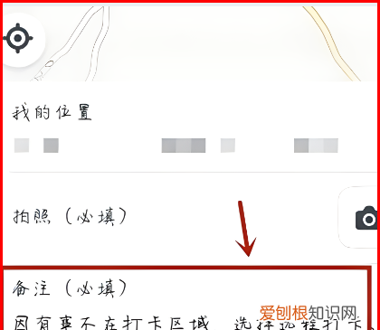 钉钉远程协助怎么操作,钉钉远程控制电脑怎么操作