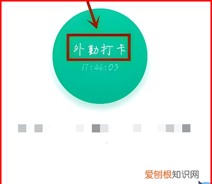 钉钉远程协助怎么操作,钉钉远程控制电脑怎么操作