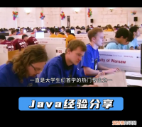 计算机专业究竟如何就业 将来计算机专业的人会失业吗?