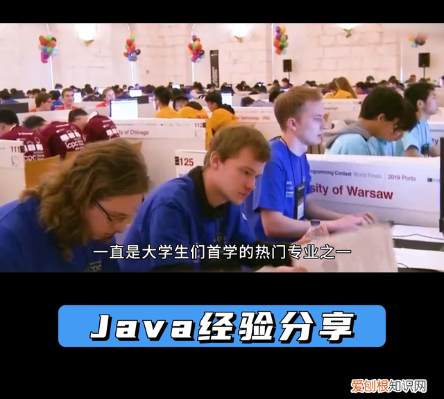 计算机专业究竟如何就业 将来计算机专业的人会失业吗?
