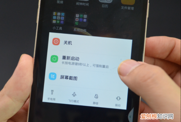 哔咔漫画怎么注册，picacg怎么注册不了账户