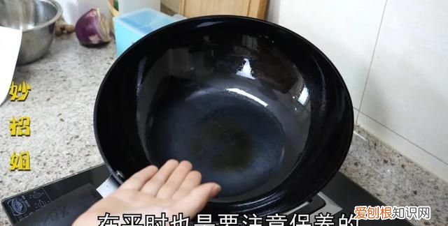 家里新锅怎么处理不生锈不粘锅,怎样开不锈钢锅才不粘锅不生锈