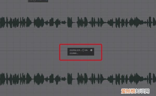 手机录音怎么转换成音频文件，通话录音怎么转换成音频文件