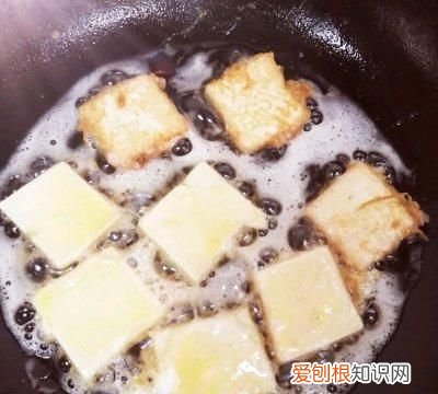 超好吃的快手diy煎炒豆腐