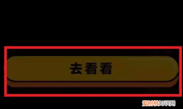 无限流量套餐怎么开通，移动无限流量套餐怎么办理