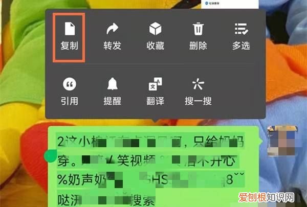 抖音复制链接在哪里找，怎样右下角复制抖音的链接
