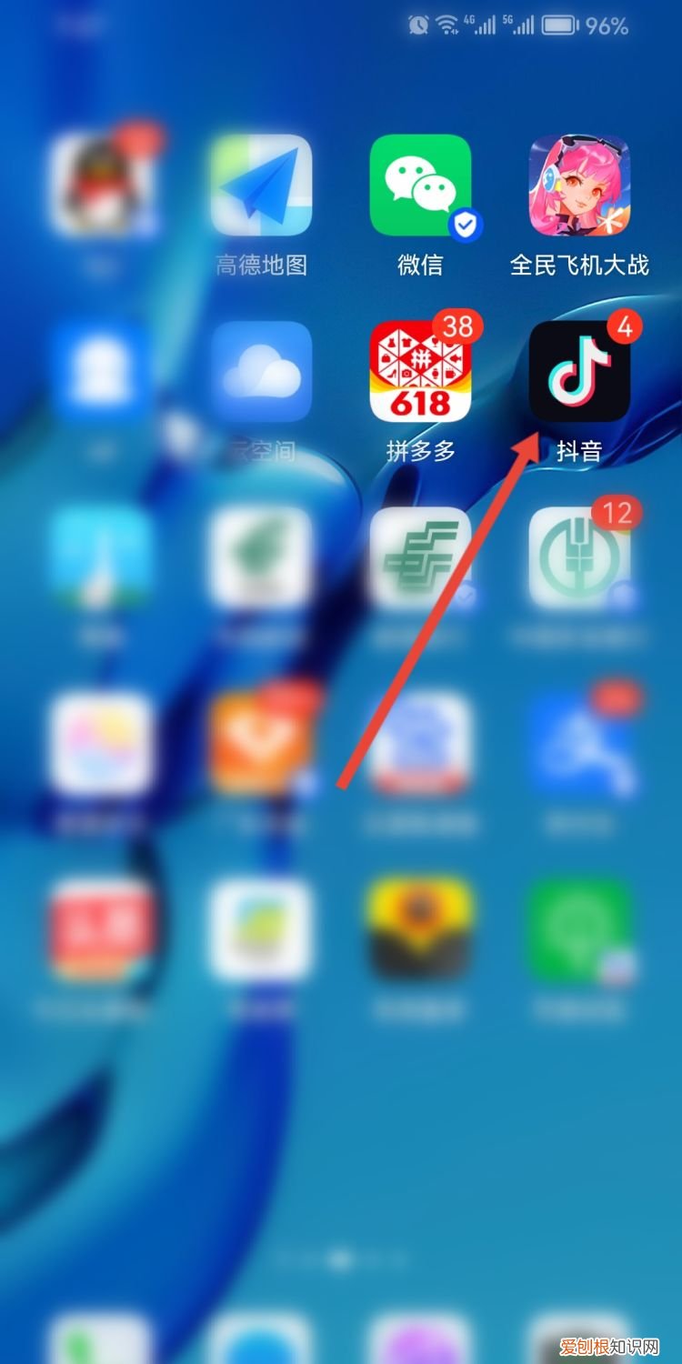 抖音复制链接在哪里找，怎样右下角复制抖音的链接