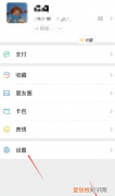 朋友圈删除后咋样恢复，微信朋友圈删除了怎么恢复