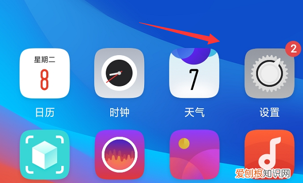 电脑怎么使用手机热点上网，台式电脑怎么样连接手机热点上网