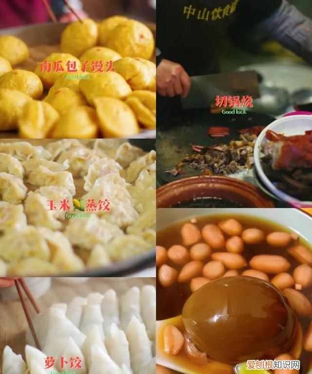 芋头可以直接吃吗?