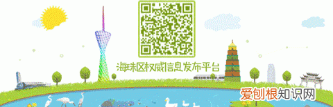 315曝光辣条的做法,315曝光的黑辣条作坊