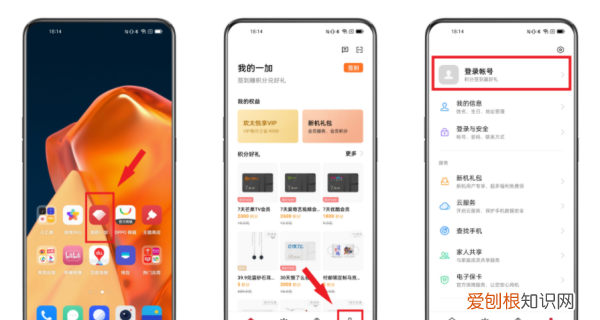 imei码怎么查，查看手机IMEI码的方法