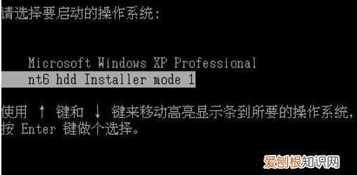 电脑用光盘重装系统的操作