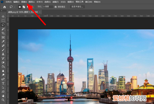 ps怎样调分辨率,ps怎么改分辨率