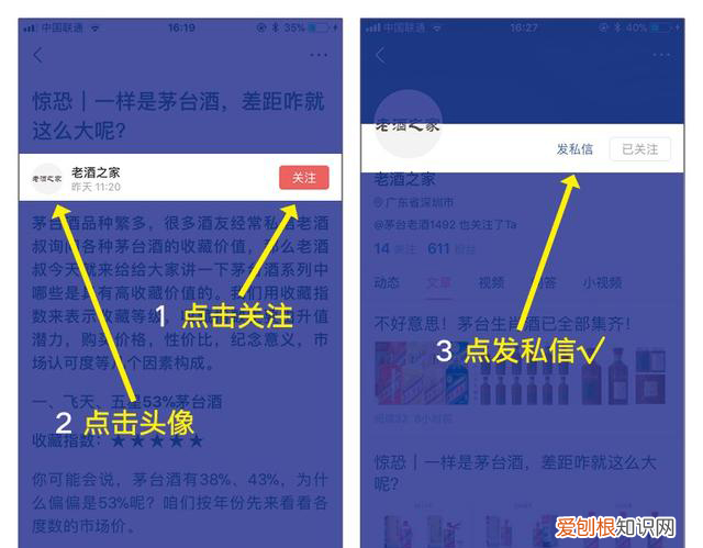 白兰地、威士忌、朗姆酒、金酒、伏特加、龙舌兰