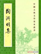 大自然景色随笔 自然笔记:风景与境界怎么写