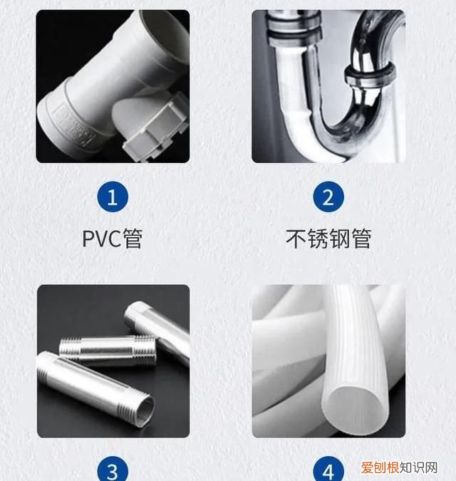 冰箱排水孔堵塞可以加热水进去吗