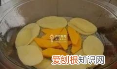 营养主食手抓蔬菜饭团