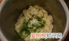 营养主食手抓蔬菜饭团