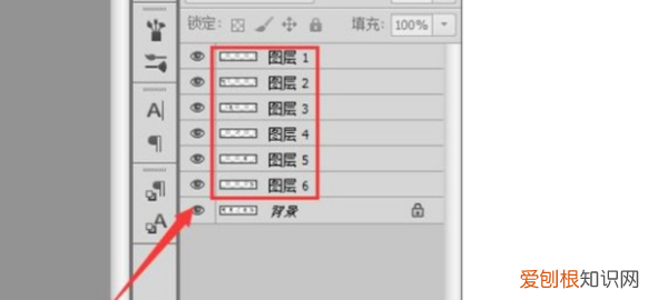 ps时间轴如何做帧动画，photoshop怎么做动画效果