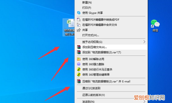 磁盘无法压缩卷，w0电脑没有压缩功能怎么办