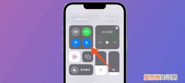 苹果手机怎么开热点，苹果手机的热点怎么开